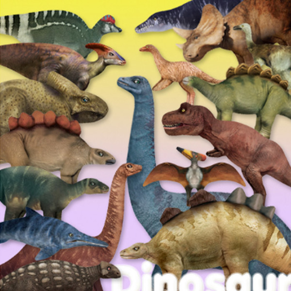 [월드토이] 실사 공룡탐험인형 20종세트